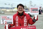 의원,사퇴