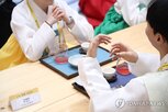 커플,참가,결혼,출산