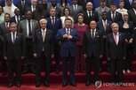 발전,주석