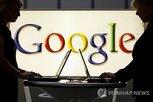 구글,경쟁,검색,데이터,안드로이드,집행위