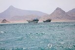 이란,해협,호르무즈,봉쇄,미국,공방,자료