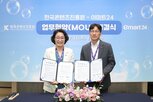 콘텐츠,국내,이마트24