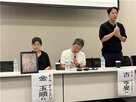 소송,일본,합사,야스쿠니신사,유족,한국인