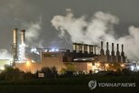 유럽,산업계,배출권,탄소,배출량,전기화,무상