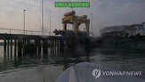 이란,호르무즈,공습,인프라,교량,해협,공격
