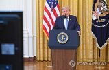 미국