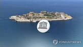 제작,NHK,모임