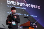 업무,대표,시대,실제