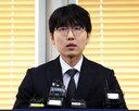 대국