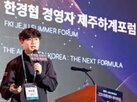 업무,대표,기업,능력