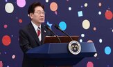 화재,대형,대통령