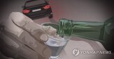 무면허,선고