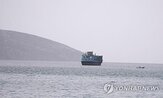 이란,4.5,미국,원유,홍해,양상