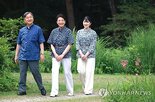일본,황실전범,남성,왕위,여성,개정,남계,승계,언론,개정안