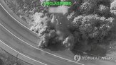 이란,미군,호르무즈,해협,선박,공습,시설,중동,작전,미국