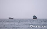 이란,호르무즈,해협,유조선