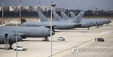 이스라엘,미국,공중급유기,배치,트럼프,미군,중동,이란