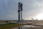 스페이스,달러,주가,시가총액,스타십