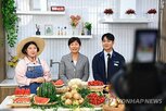 양파,장관,행사