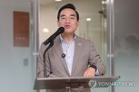 청년,반도체,정책,올해,투자,장관,성장률