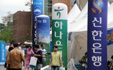 가계대출,은행,목표치
