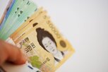 원화,외국인,정부,거래,결제,투자,국내,전환,정책