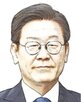 대통령,기탁금,청년,당무,민주당