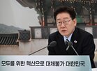 후보,기탁금,대통령,청년,대표