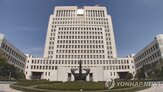 토지,증여,명의신탁,이혼,지분,소송