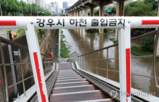중학생