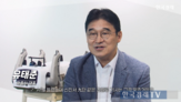 대표