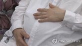 임산부,시설,할인