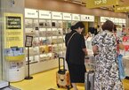 제약사,제품,뷰티,화장품,코스메틱,더마,성분