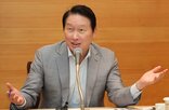 반도체,지금,회장,문제,건설,이야기,프로젝트,최소,내년