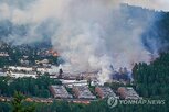 화재,주택,노르웨이,위치,당국,시작