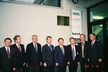 유럽,연구소,연구,유럽연구소,국내,현지,지원,설립,과제