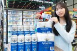 세븐일레븐,맥주,상품,묶음