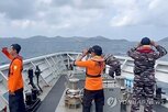 여객선,해상,침몰,구조,인도네시아