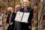 단체,피폭자,고령화,활동,일본