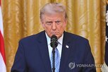 법안,제재,대러,트럼프