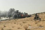 말리,공격,러시아