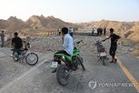 공습,나즈,공격,호르모즈간주,도시,미군,피해,주민