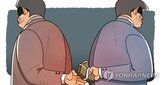 공직자,정보,유출,계정,소셜미디어,낙마,매체,행위