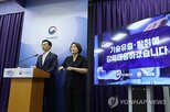 핵심기술,해외유출,처벌,경총,국민,응답자,미국