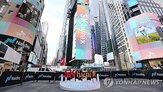 한국,증시,코스피,시장,글로벌,SK하이닉스,블룸버그,거래,주가,좌우