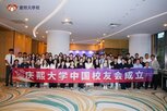 중국,경희대학교,동문,활동,중국동문회,지역