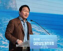 회장,자본주의,SK하이닉스,비판