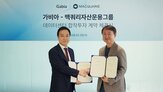 가비아,맥쿼리,공개매수,얼라인,지분,디씨케이인베스트먼트,최근,매각,경영권,주주