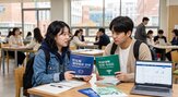 지원,계약학과,반도체,수험생,계열