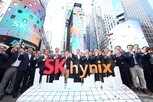원화,달러,외국인,환율,SK하이닉스,상승,주식